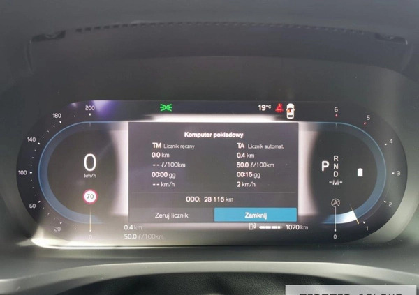 Volvo V60 cena 189000 przebieg: 28113, rok produkcji 2023 z Pszczyna małe 596